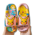 Chinelo Pikachu Confort